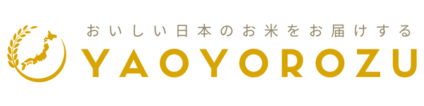 YAOYOROZU|おいしいお米の通販サイト