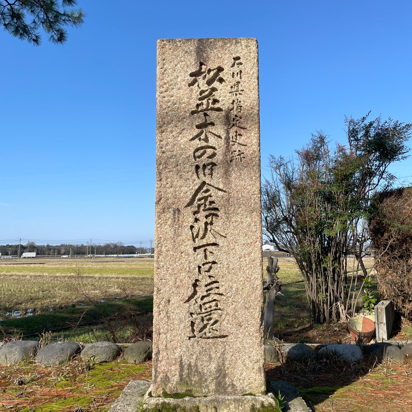 【令和6年産新米】金澤市北森本産ひゃくまん穀(無洗米)