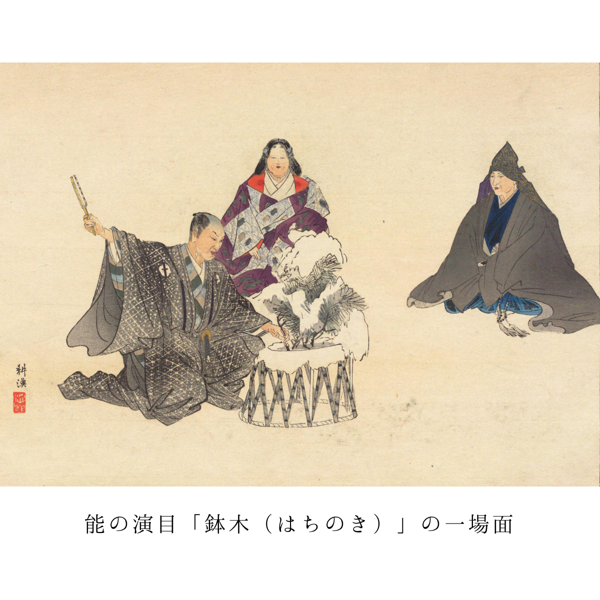 【令和6年産】金澤市梅田産コシヒカリ(無洗米・玄米)