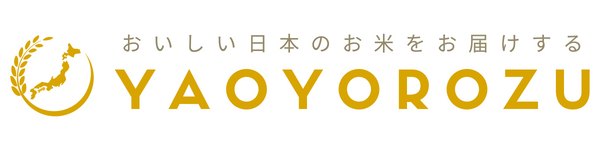 YAOYOROZU｜おいしいお米の通販サイト